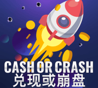 CASH OR CRASH