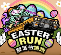 EASTER RUN