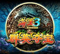 Haiwang 3 Multiplayer