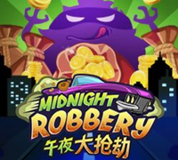 Midnight Robbery.