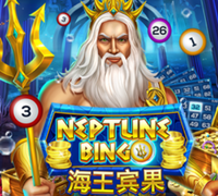 Neptune Treasure Bingo